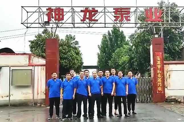九游·网站官网-九游(中国)抗洪抢险队7月20日出发准备奔赴抗洪现场